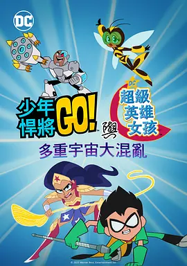 动漫美女性高潮